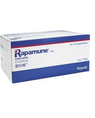 Rapamune 1mg