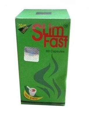 Slim fast capsule