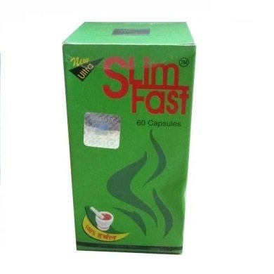 Slim fast capsule