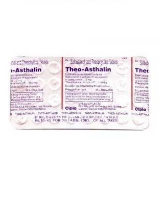 Theo Asthalin 2mg+100mg